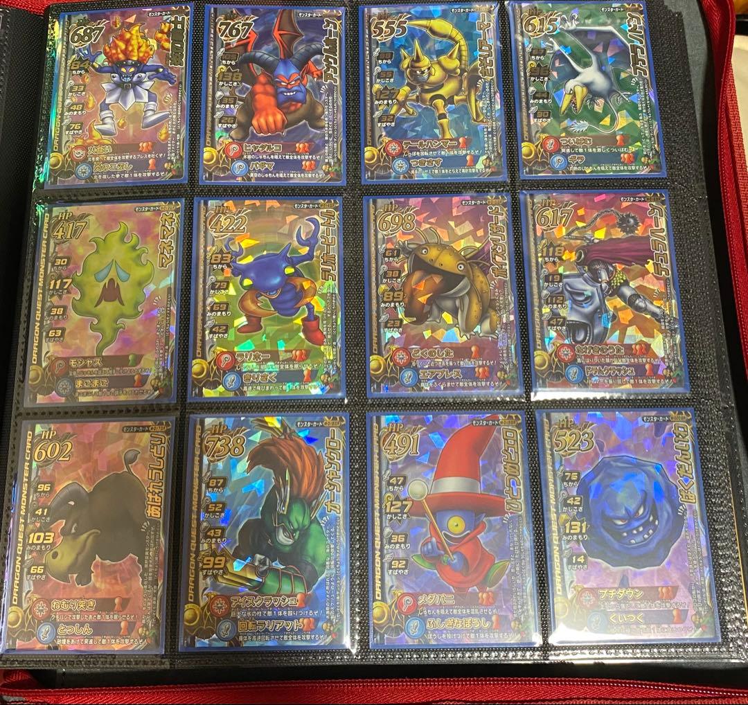 ドラクエバトルロード 101種ロトセミコンプ ＋α まとめ売り バラ売り不可