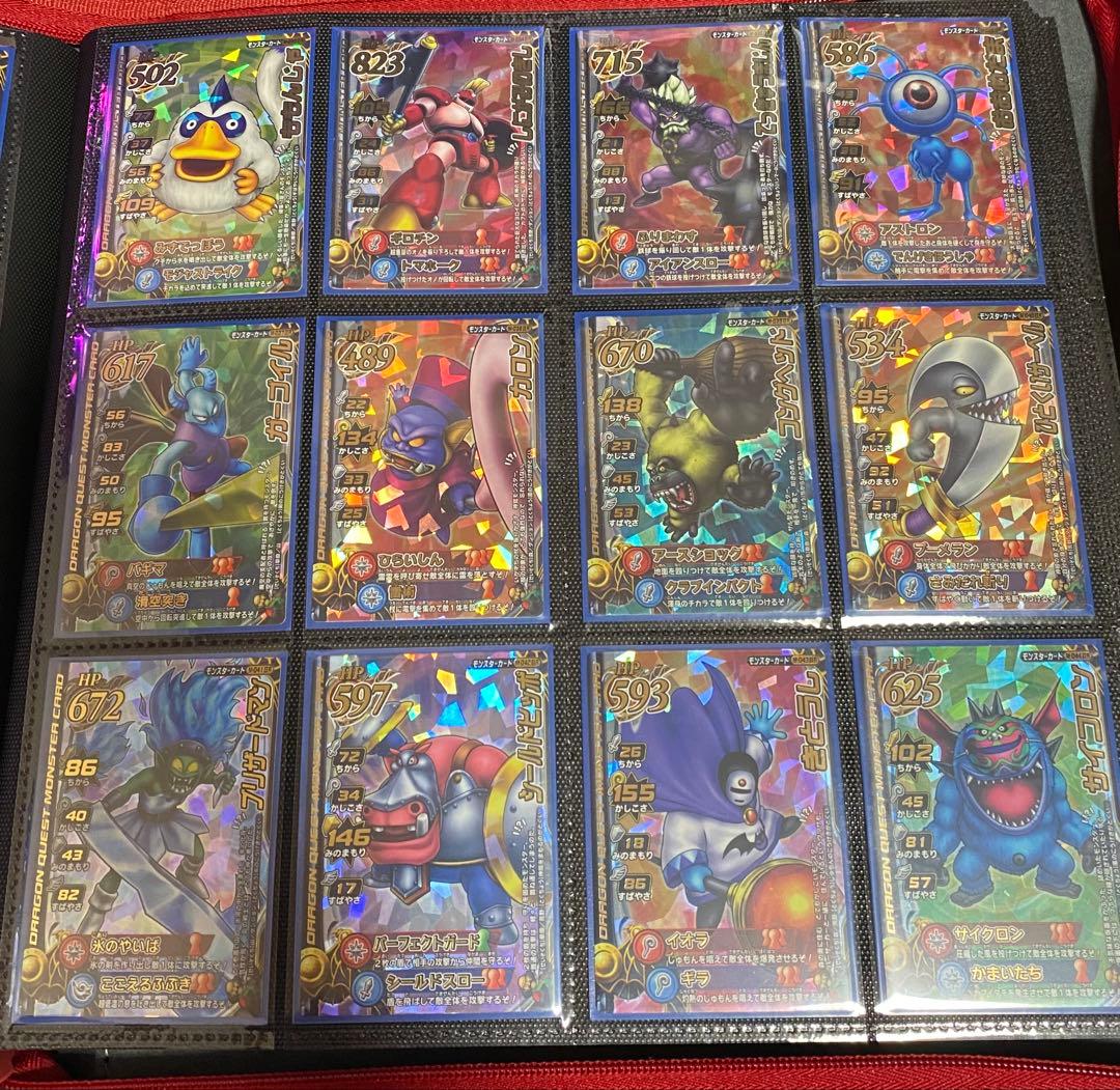 ドラクエバトルロード 101種ロトセミコンプ ＋α まとめ売り バラ売り不可