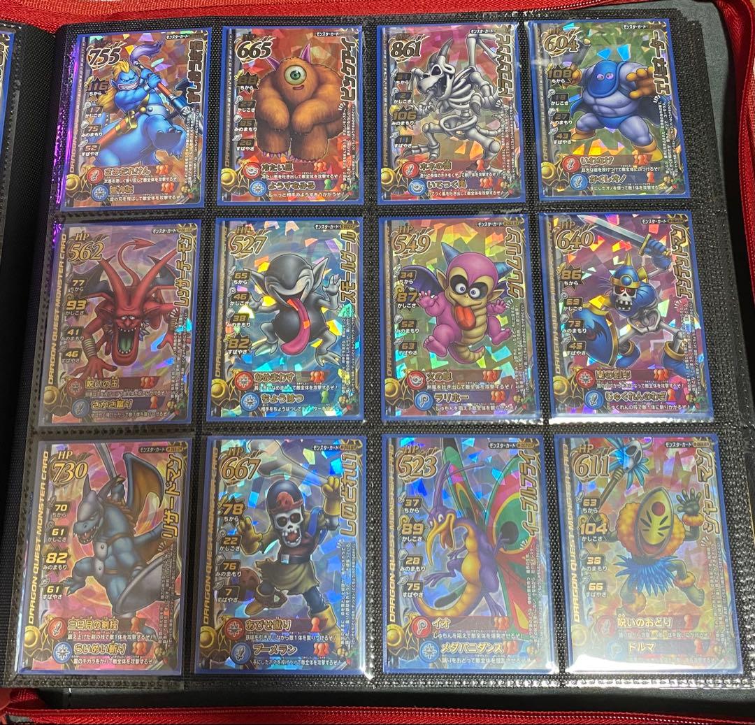 ドラクエバトルロード 101種ロトセミコンプ ＋α まとめ売り バラ売り不可