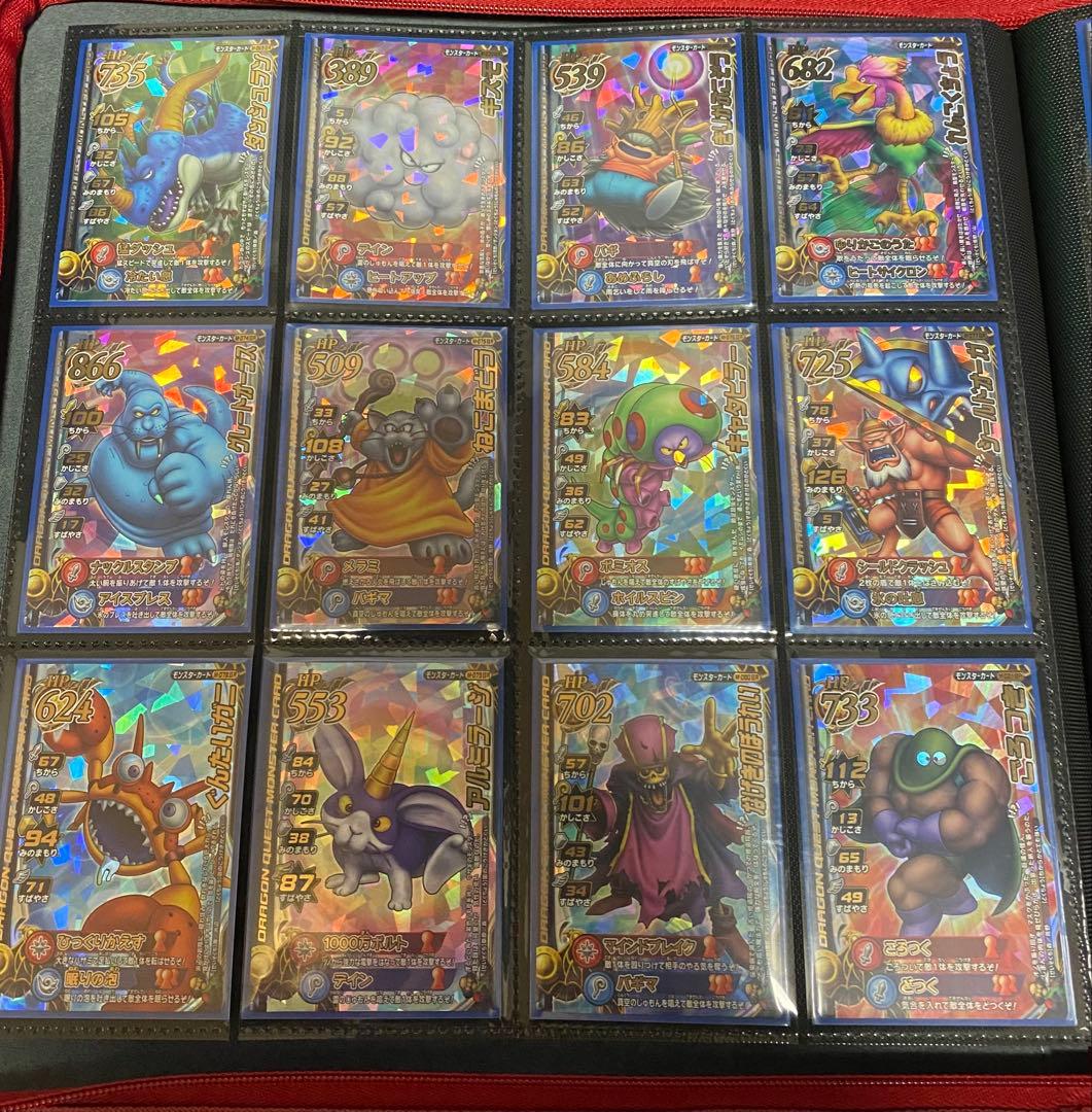 ドラクエバトルロード 101種ロトセミコンプ ＋α まとめ売り バラ売り不可