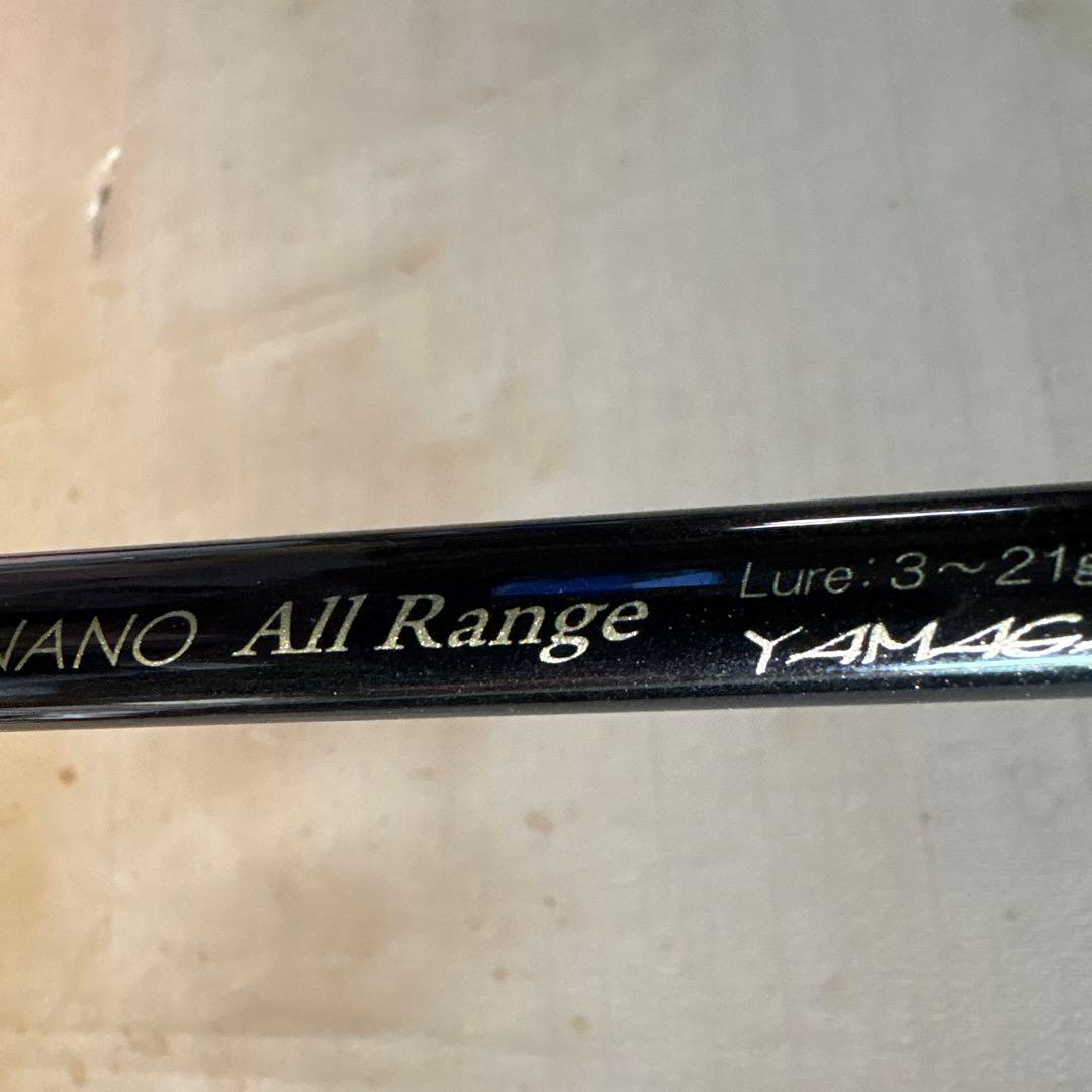 ブルーカレント93TZ/NANO All Range+ティップカバー