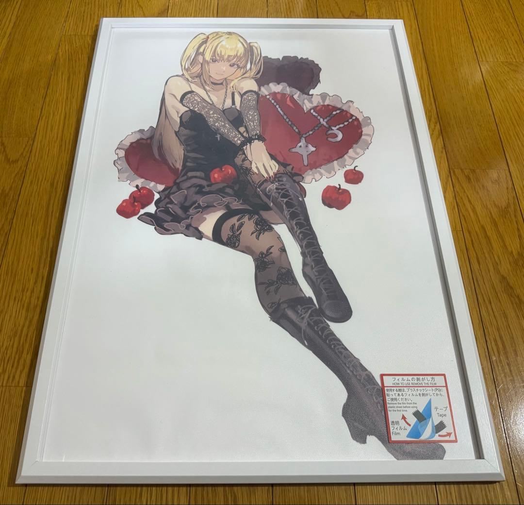 デスノート アートポスター A2 他 DEATH NYC 等と同梱割有り