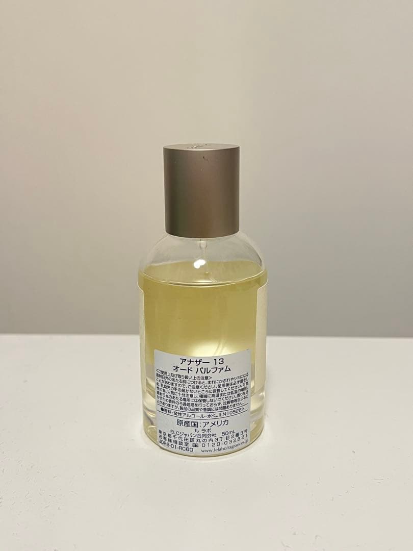 LE LABO ANOTHER 13 オードパルファム 50ml