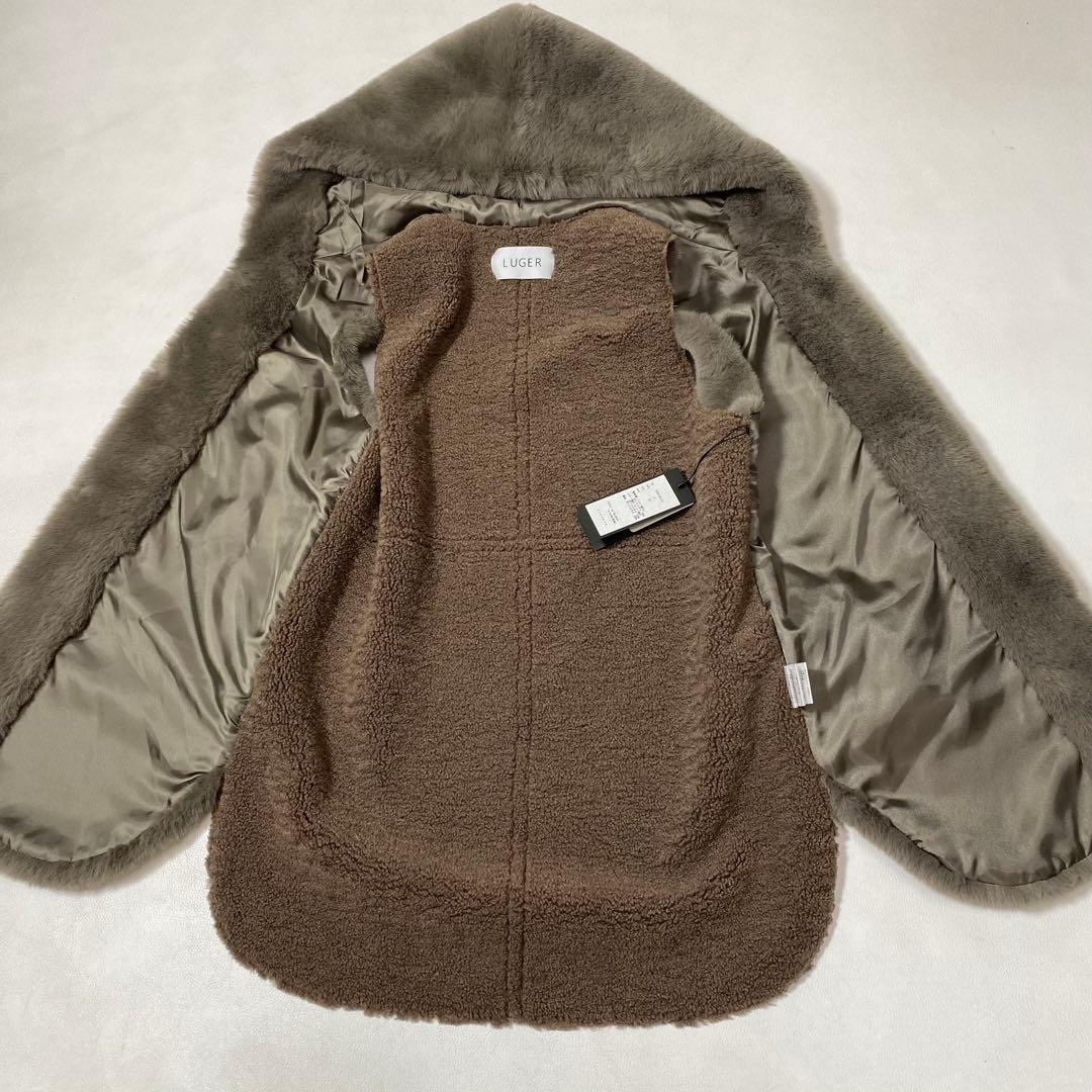 未使用 LUGER ルガー エコムートン フード付き ファー ロングベスト ジレ