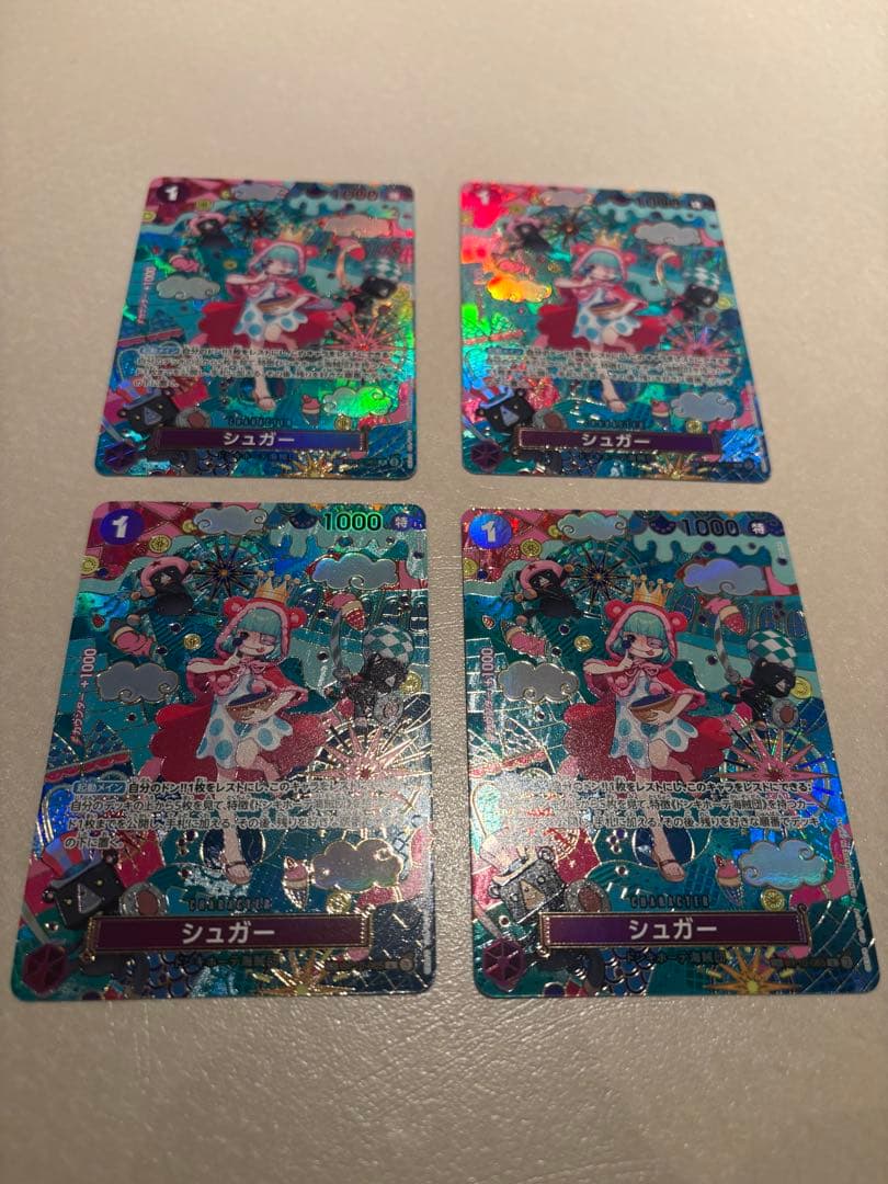 シュガー SP パラレル　4枚セット OP10-065