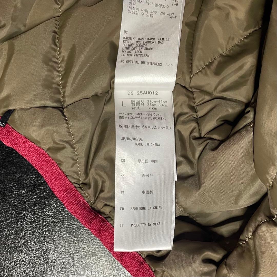 ほぼ新品  Peak Dog Winter Guard ウィンターガード