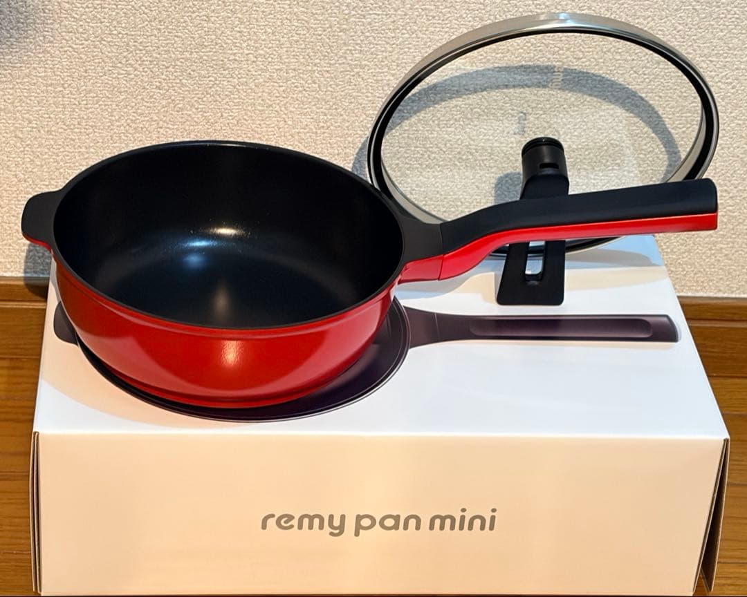 新品　レミパンミニ