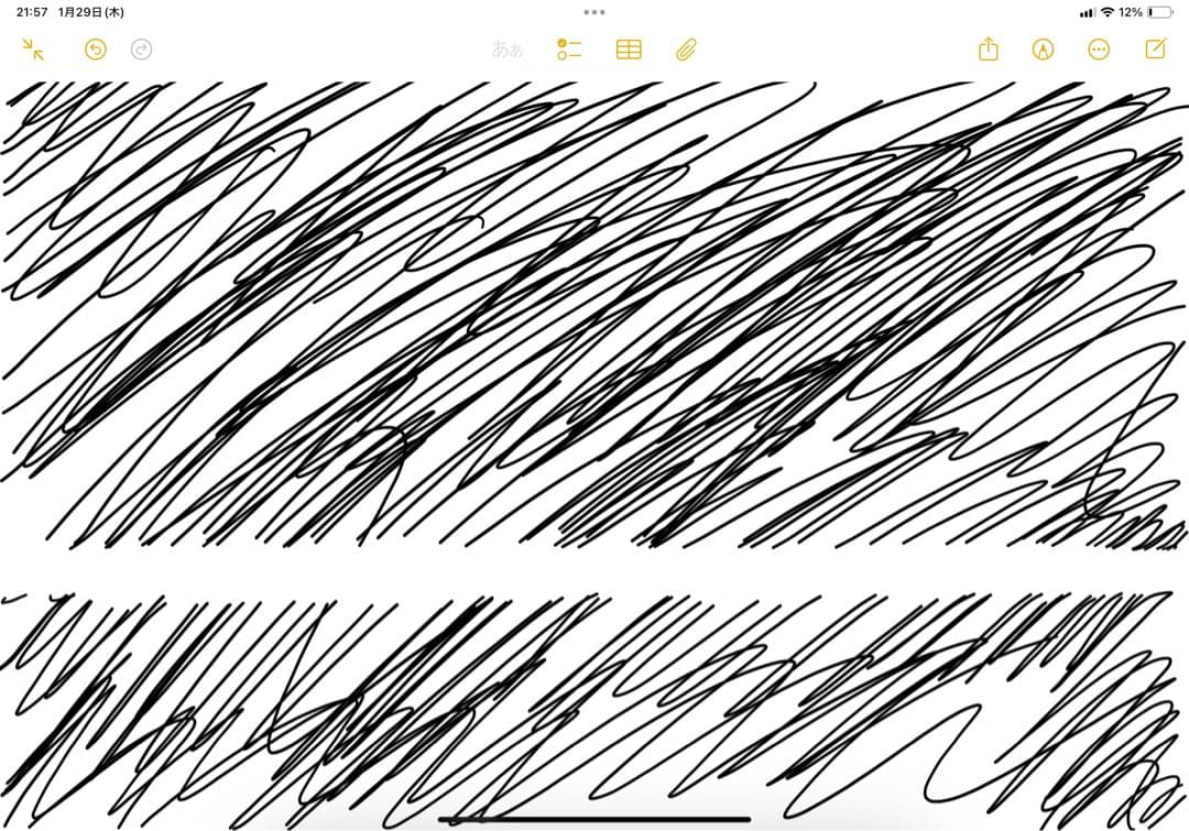 訳あり iPad Pro 11インチ 第1世代 Cellular 64GB