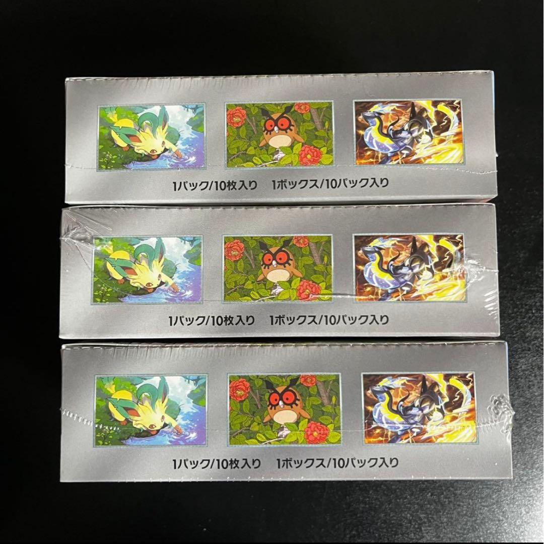 ポケモンカード テラステルフェスex 3BOX