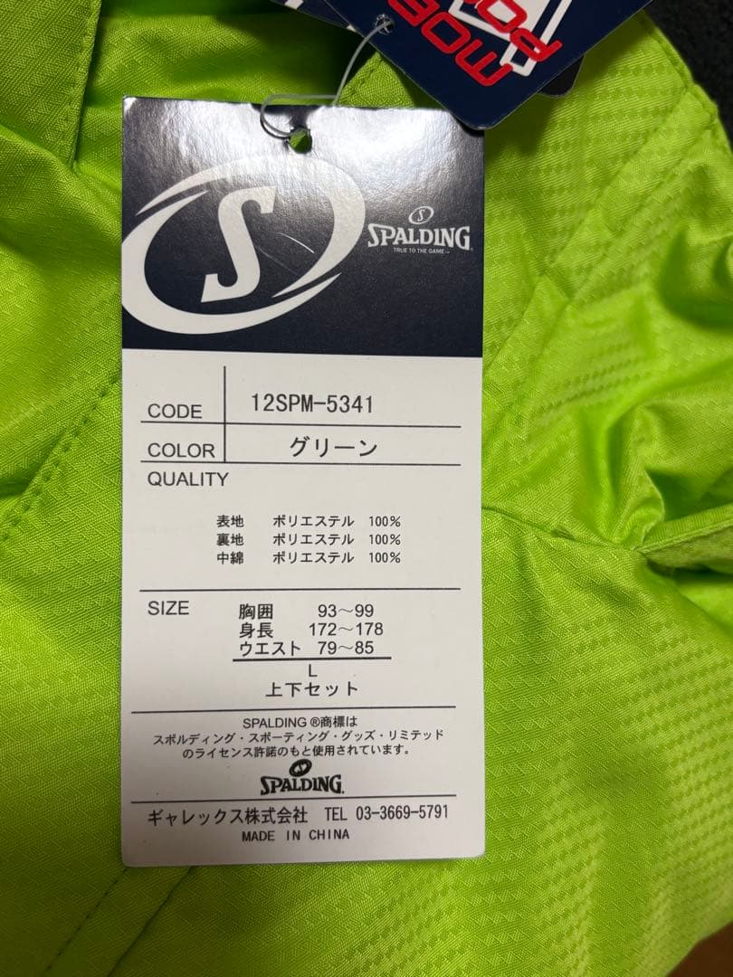 スキー　スノボ　ウェア　メンズ