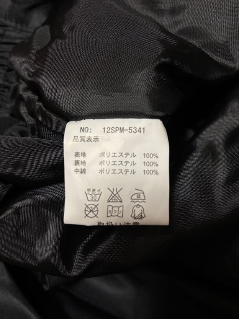 スキー　スノボ　ウェア　メンズ