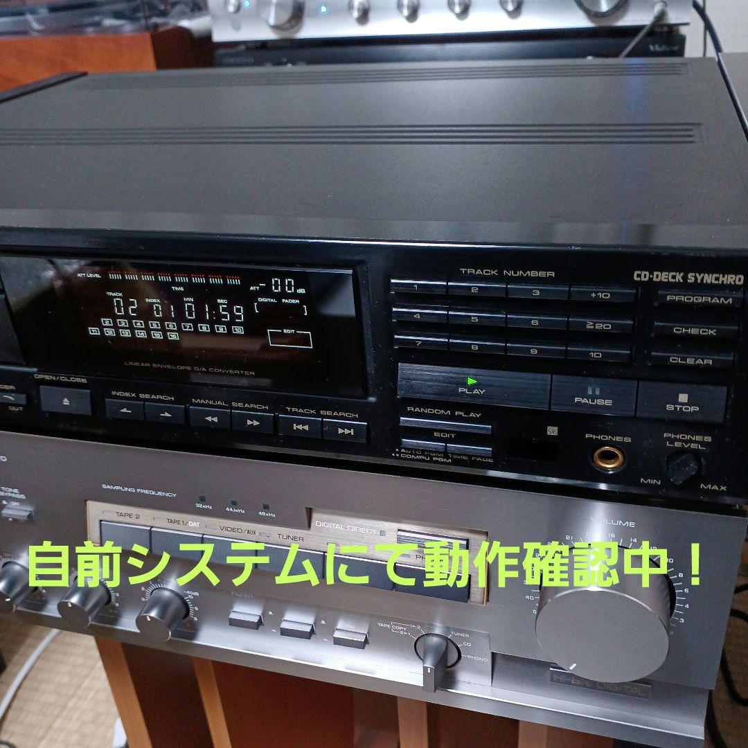 PIONEER PD-535 CDプレイヤー メンテ動作品 リモコン付き
