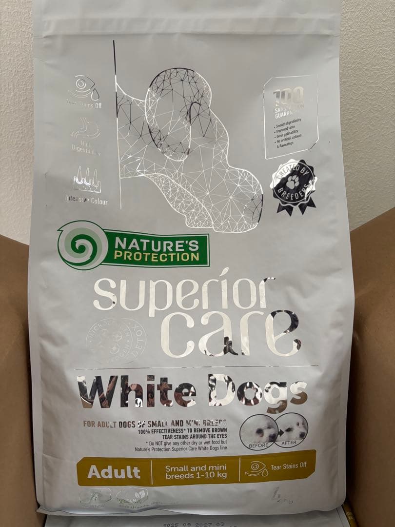 ドッグフード NATURE'S PROTECTION SUPERIOR CARE 4kg
