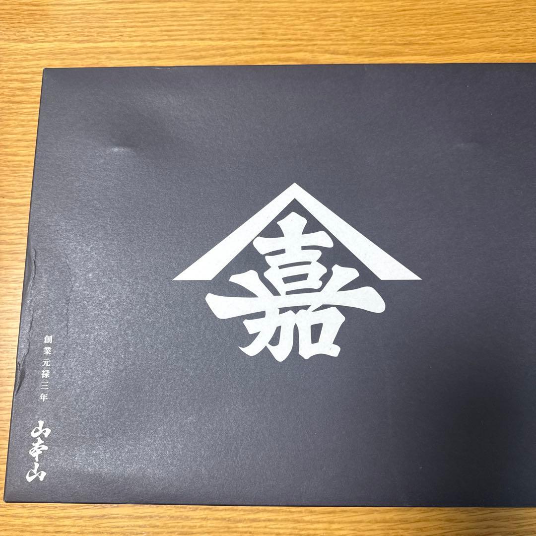 山本山 あさくさ海苔詰合せ SL-100 2箱