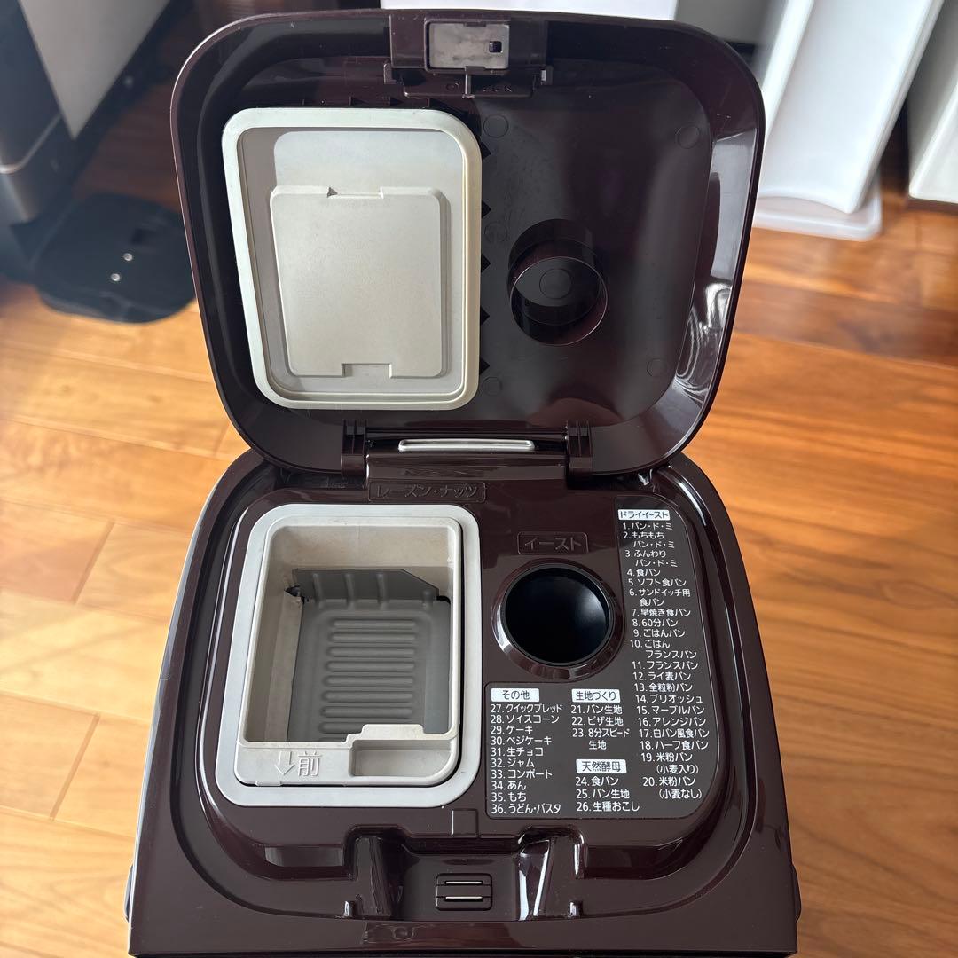Panasonic ホームベーカリーSD-BMT1001 ダークブラウン