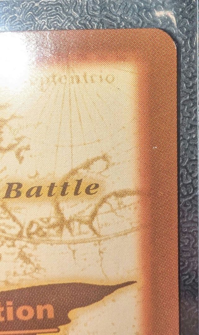 ナミ　ハイパーバトル　海賊専門の泥棒