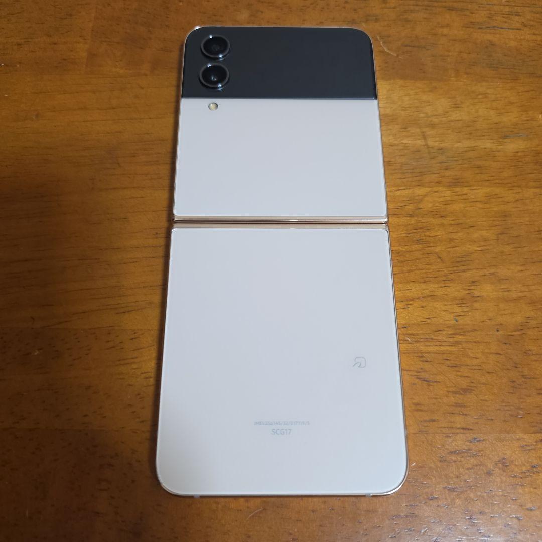 GALAXY ZFlip4 折りたたみ式スマートフォン ホワイト/ブラック