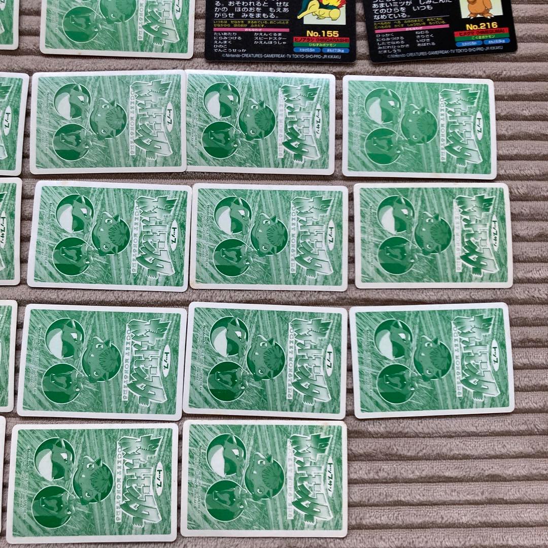 ポケモンカード　トップ