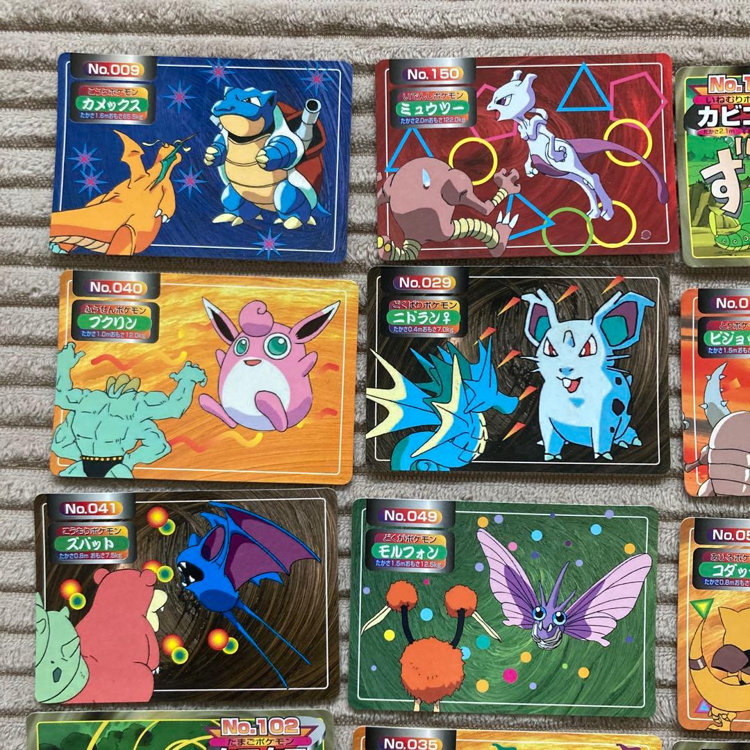 ポケモンカード　トップ