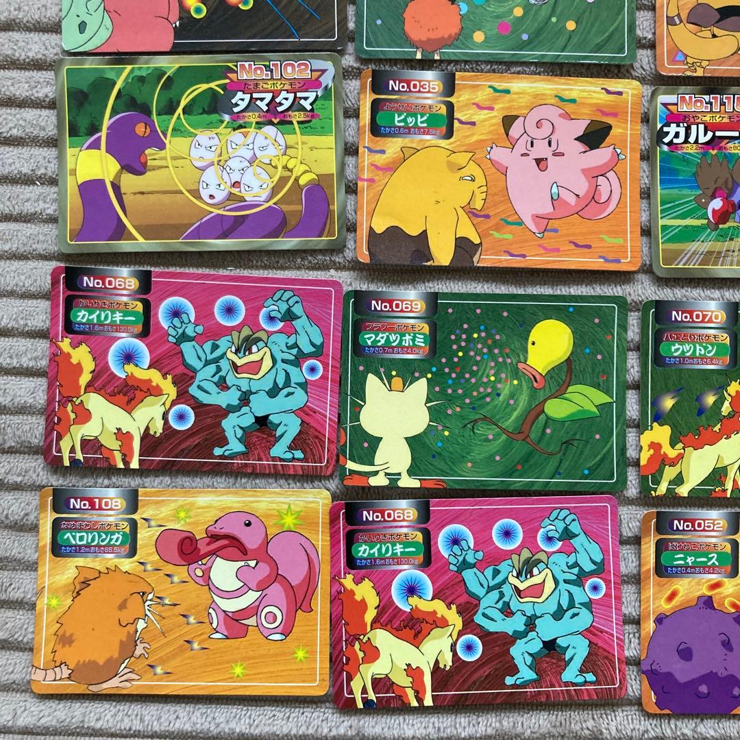 ポケモンカード　トップ