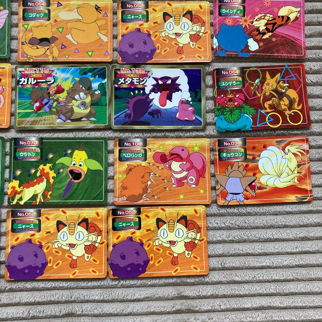 ポケモンカード　トップ