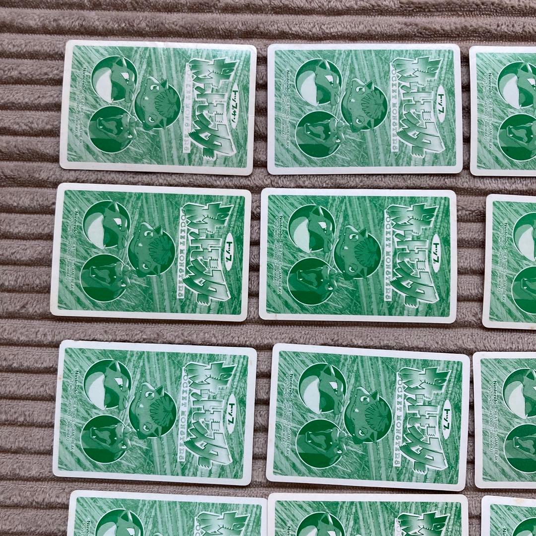 ポケモンカード　トップ