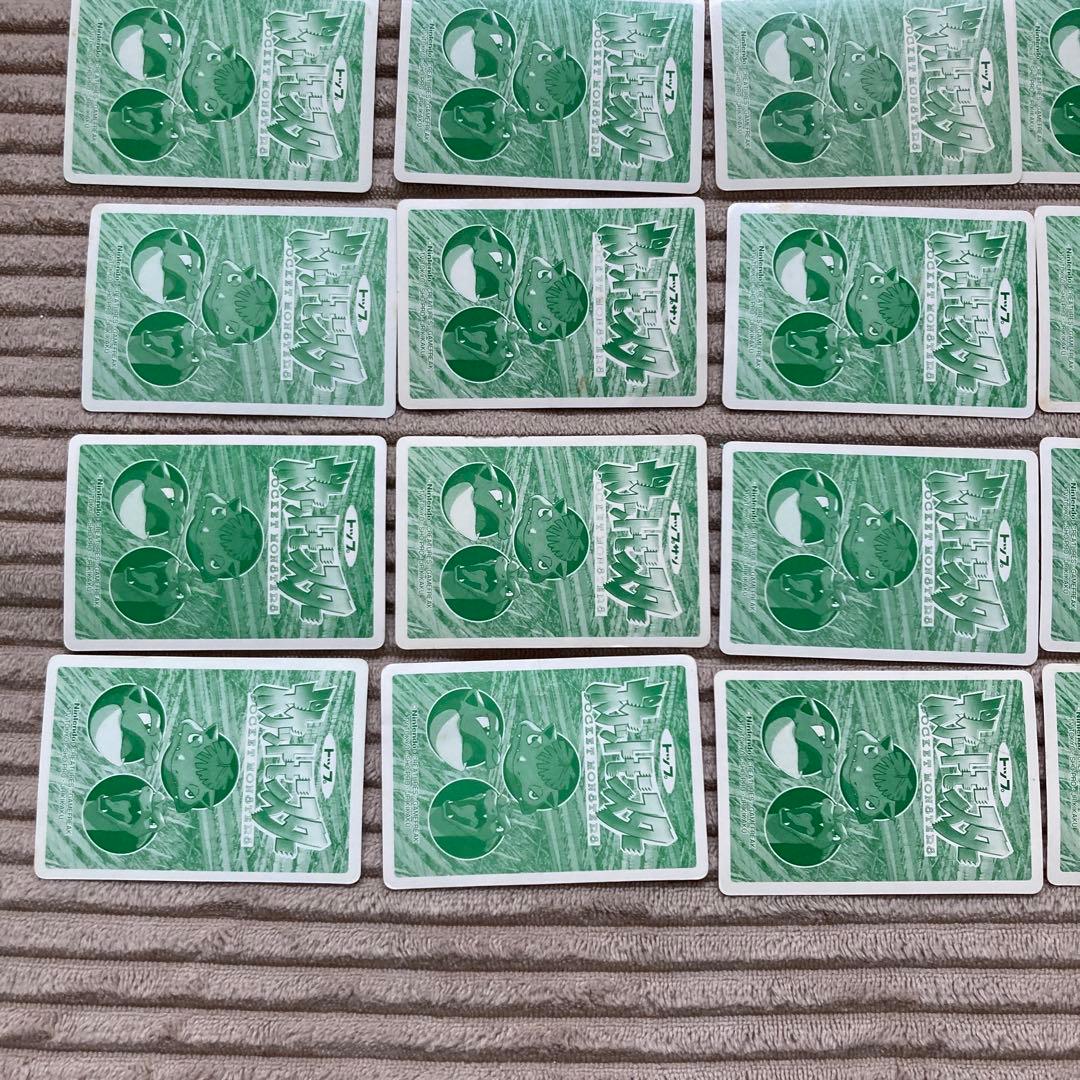 ポケモンカード　トップ