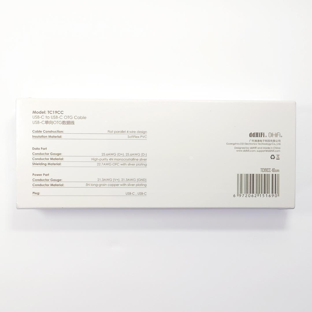 【新品・未開封】ddHIFI TC19CC（Comet）OTGケーブル 10cm