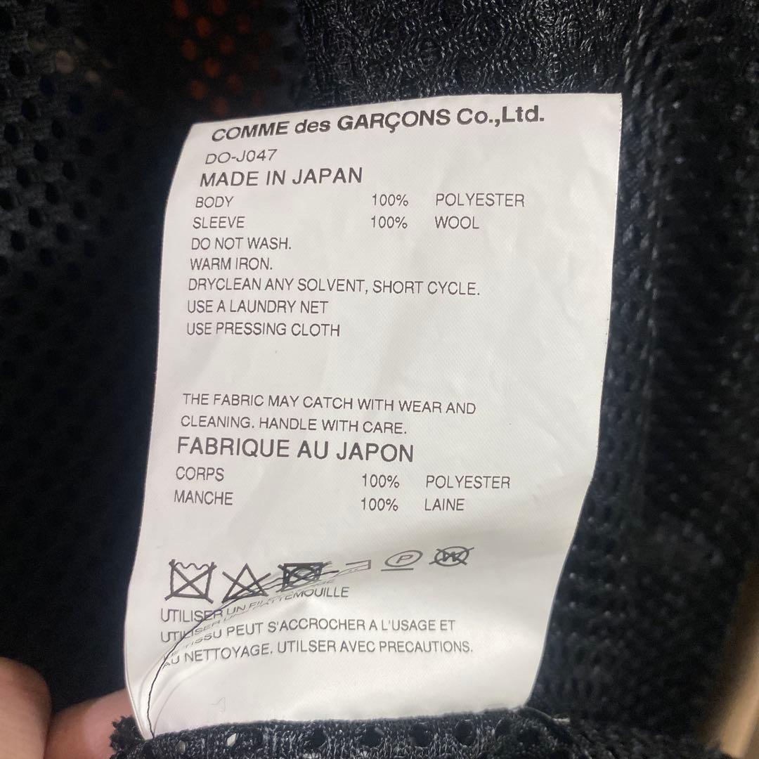 homme deux メッシュジャケット　※引っ越しのため今週限定5000円引き