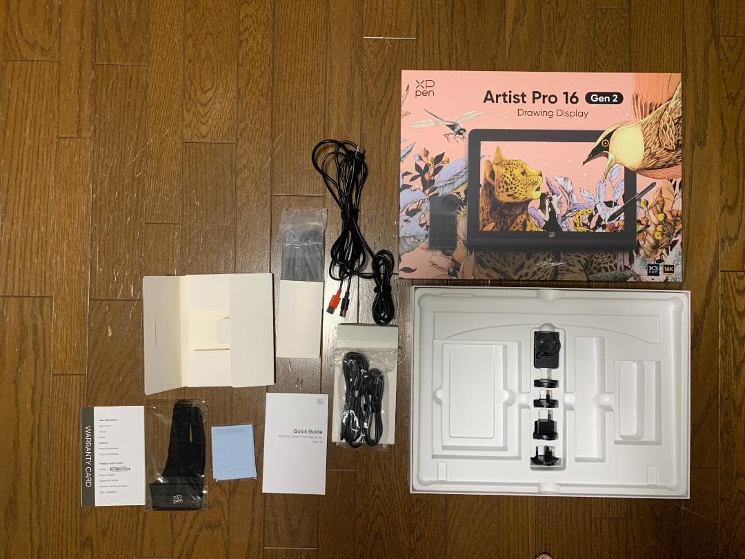 【美品】XPPen ArtistPro16 Gen2 液タブ 3in1ケーブル付