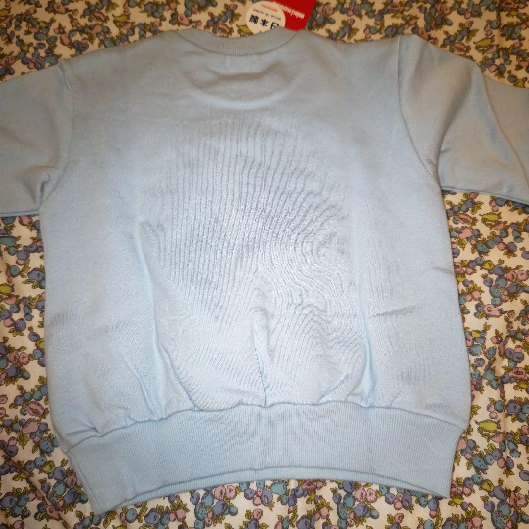 MIKI HOUSE 豪華トレーナー