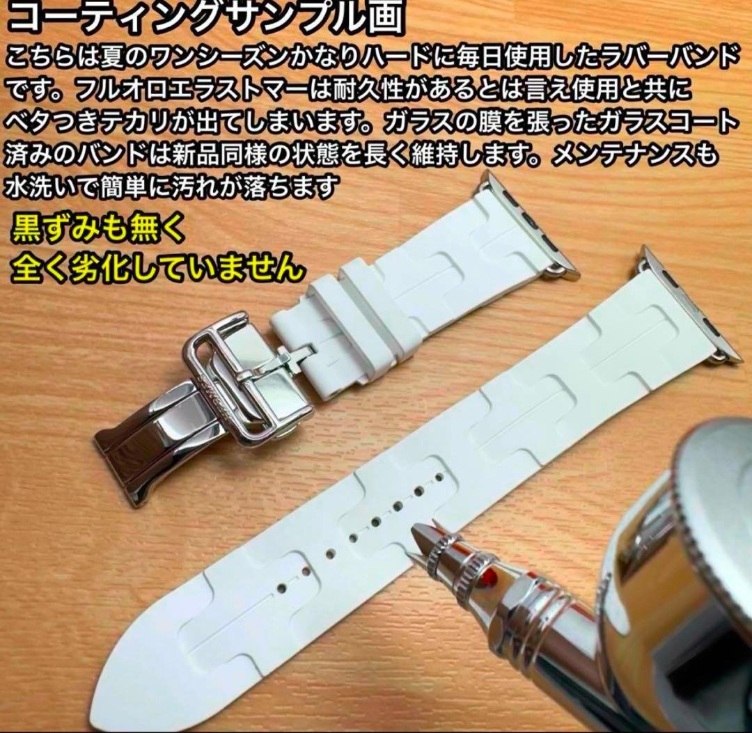 2177 Apple Watch エルメス　オレンジ　スポーツ　シリコン　ラバー