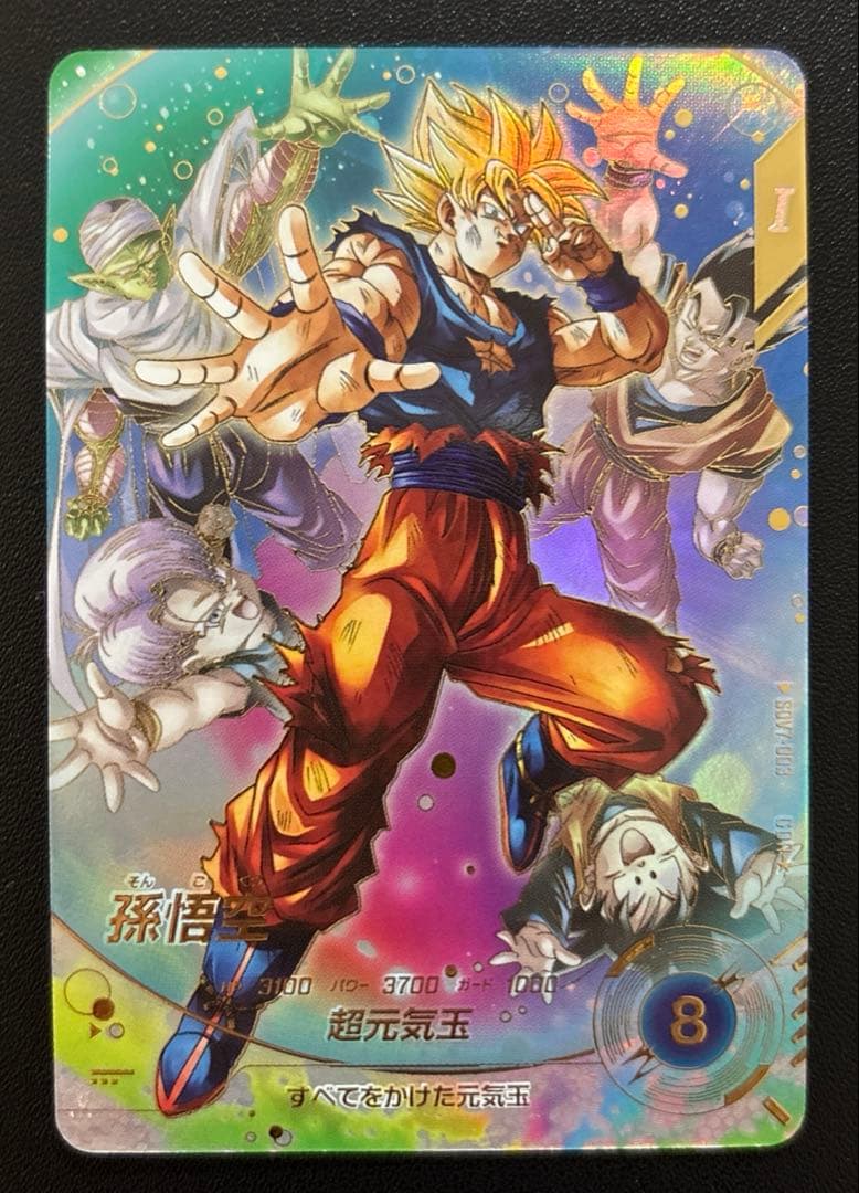 じょにーでっぷ様 リクエスト 2点 まとめ商品