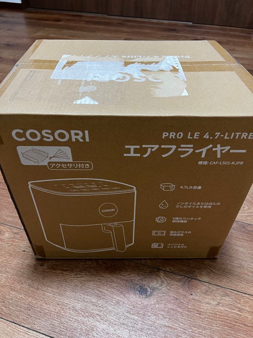 「未使用品」COSORI PRO LE 4.7-LITRE エアフライヤー