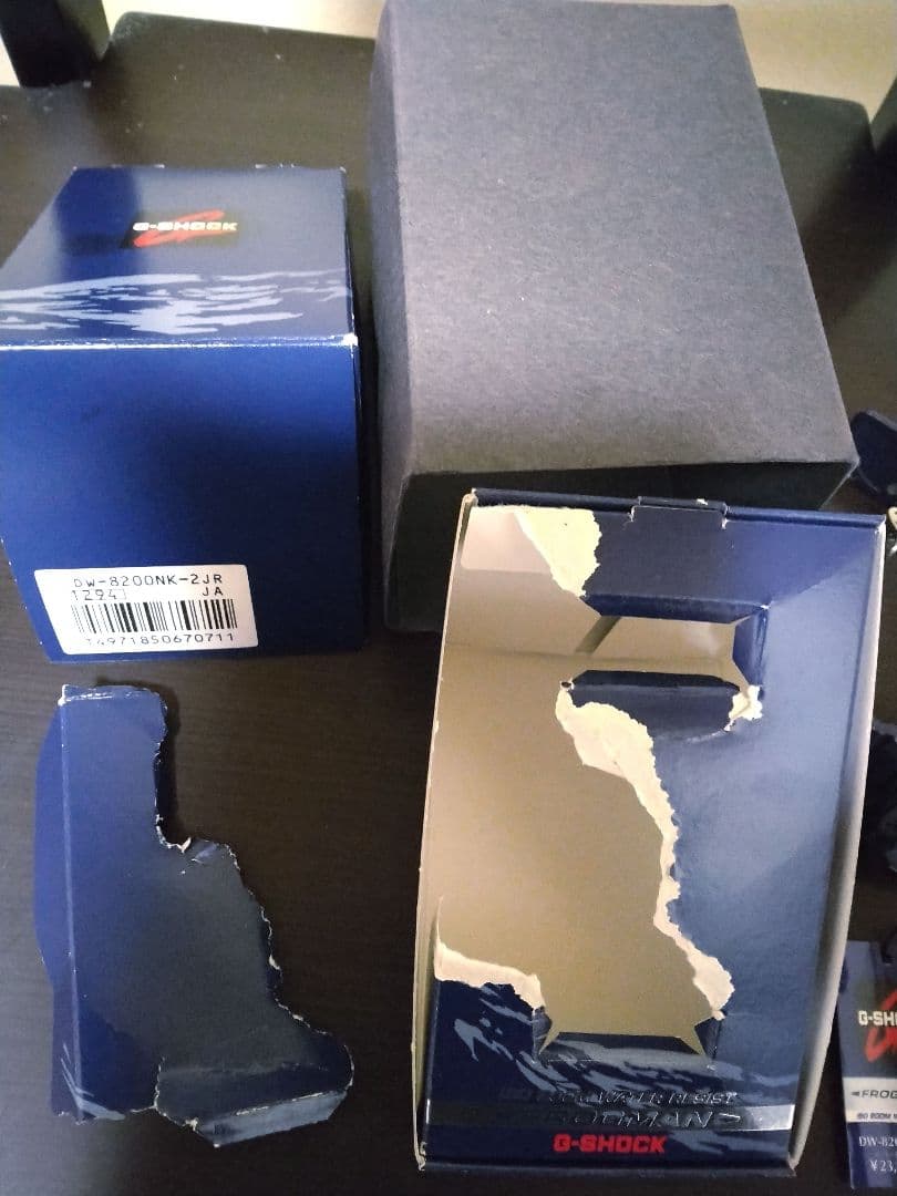 CASIO G-SHOCK フロッグマン DW-8200NK-2JR