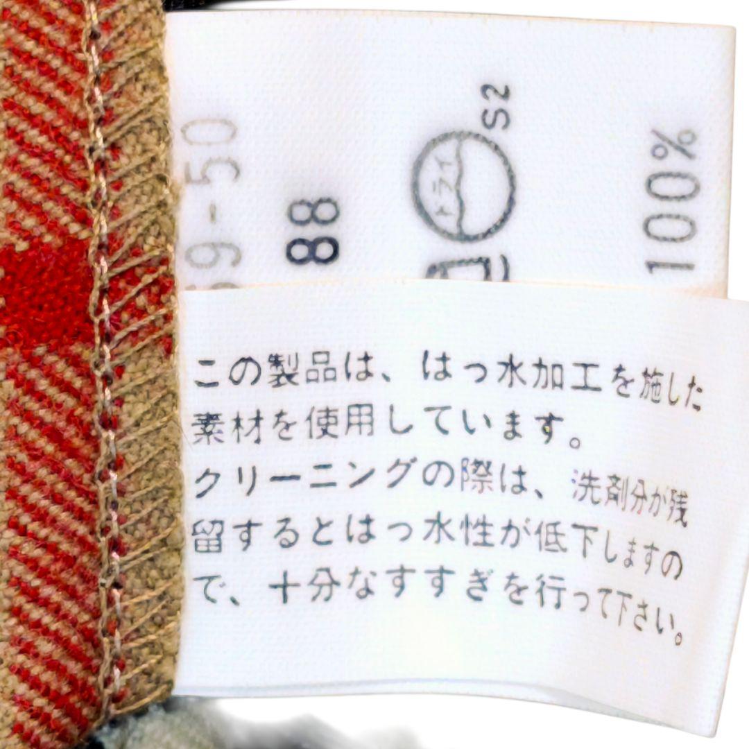 Burberrys‘ ノバチェック ウールパンツ 三陽商会 88 L