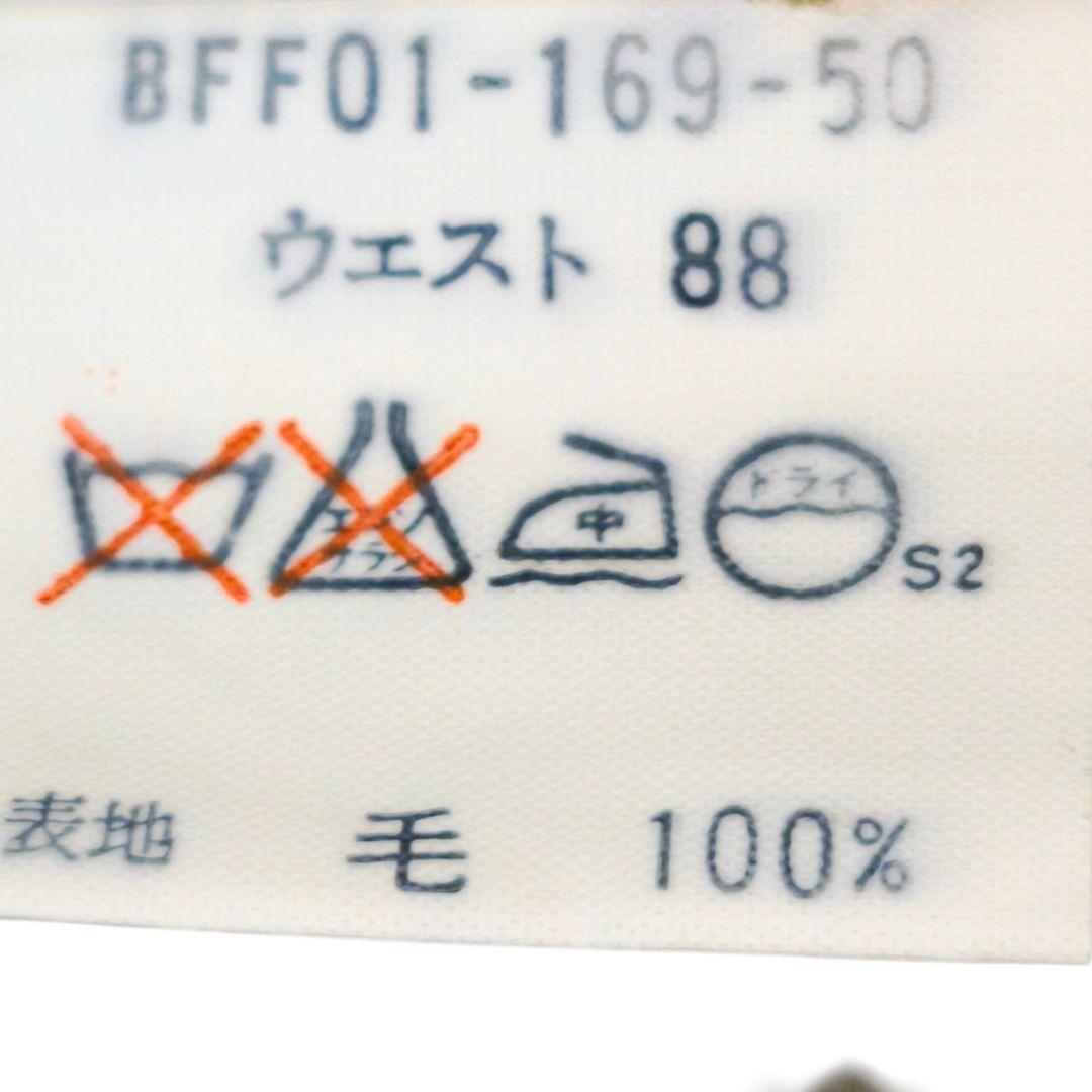 Burberrys‘ ノバチェック ウールパンツ 三陽商会 88 L