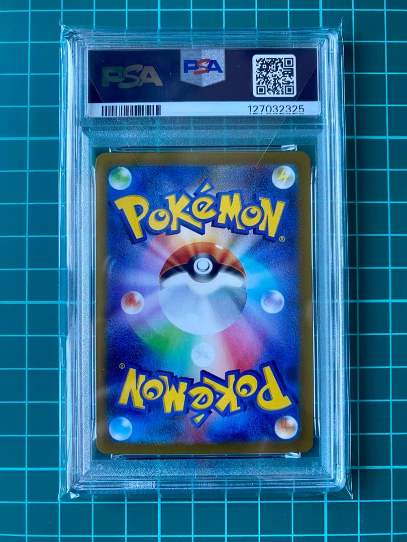 名探偵ピカチュウ PIKACHU PSA9