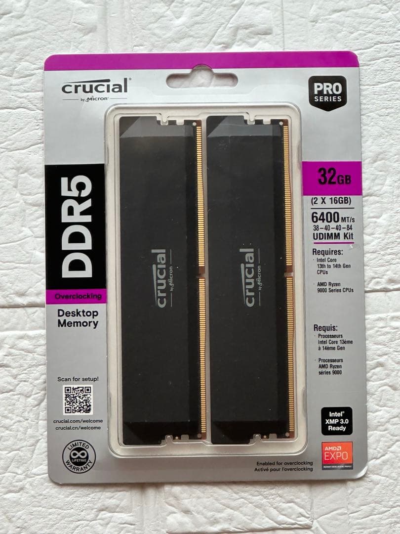 メモリー Crucial DDR5 32GB (2x16GB) 6400MHz