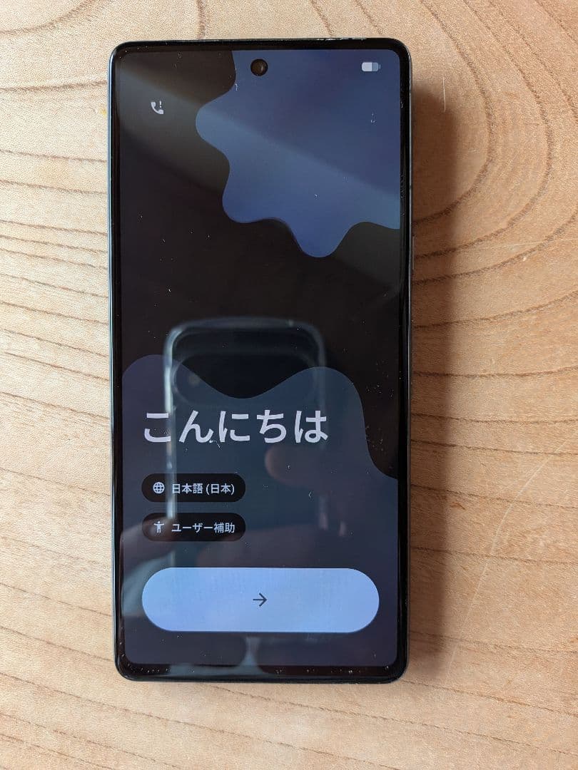 Google Pixel 7 ブラック