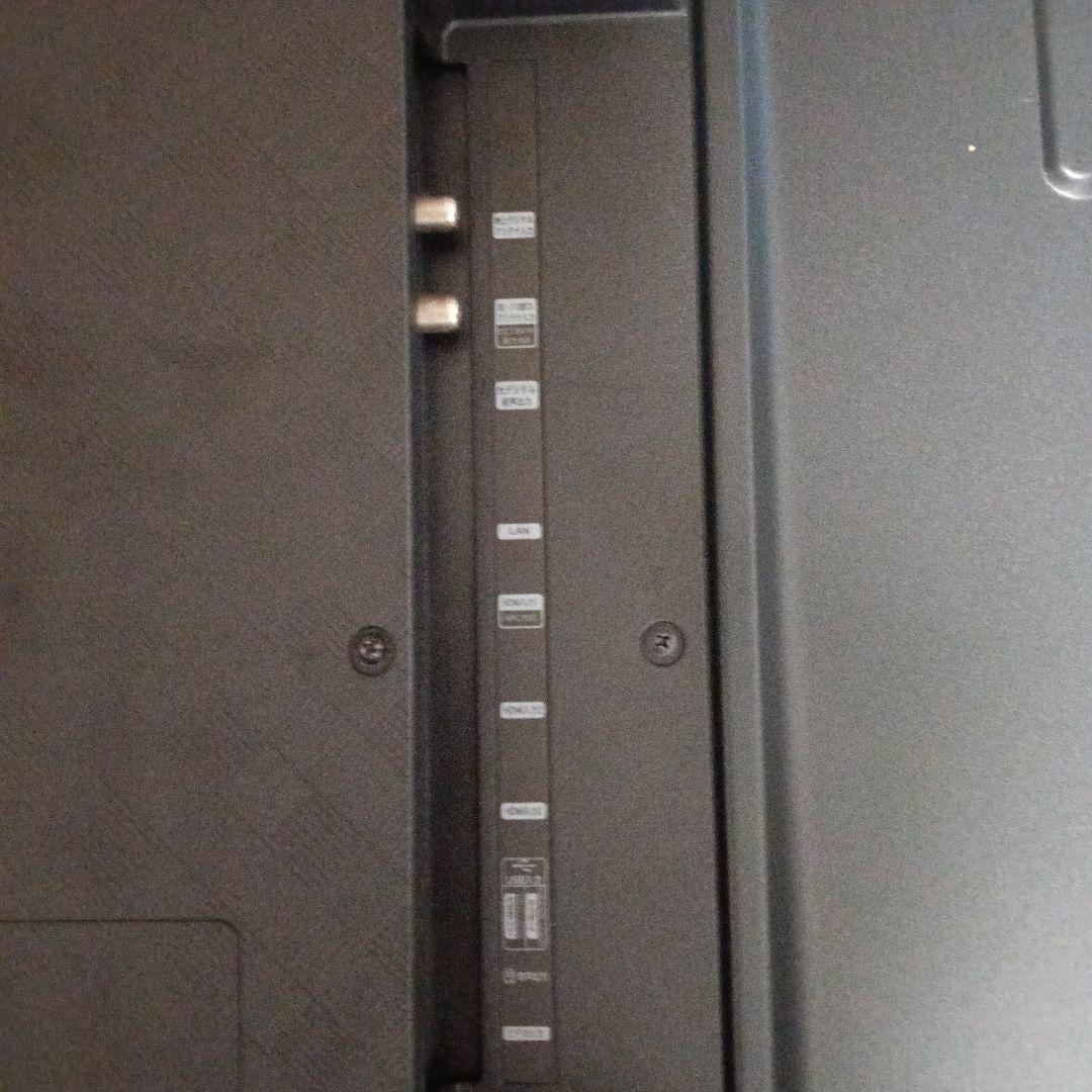 Hisense 43インチ液晶テレビ 本体 スタンド