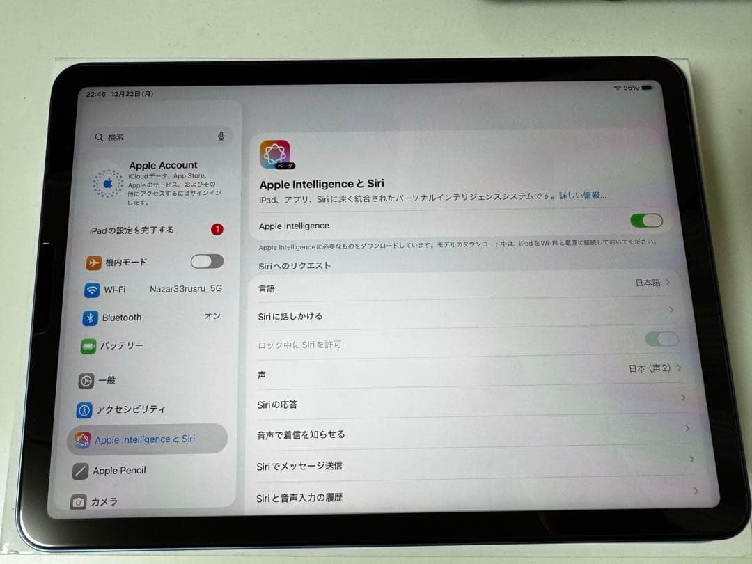 iPad Air M1 11インチ 64GB WiFi ブルー