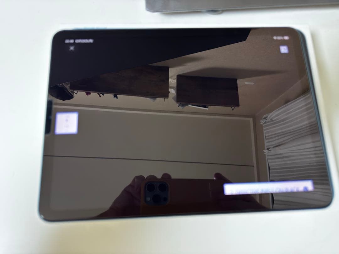 iPad Air M1 11インチ 64GB WiFi ブルー