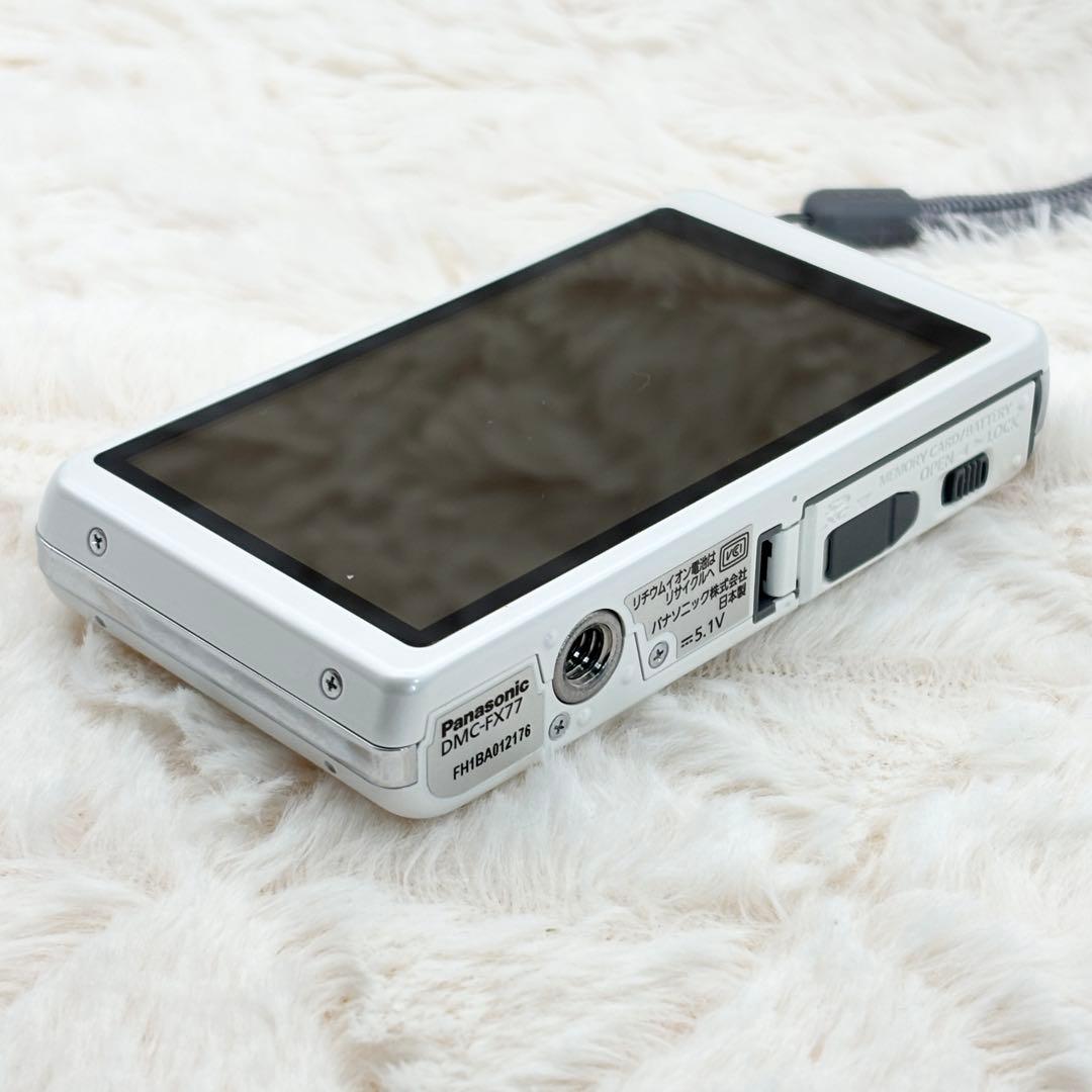 美品 動作良好 Panasonic LUMIX DMC-FX77 ホワイト