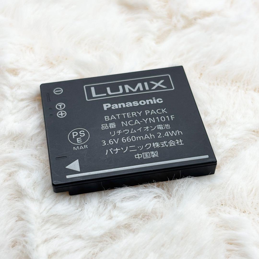 美品 動作良好 Panasonic LUMIX DMC-FX77 ホワイト