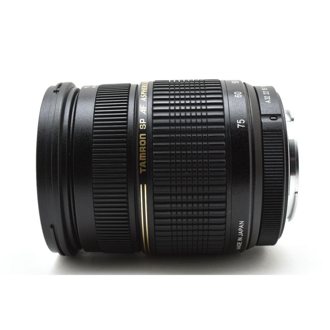 タムロン SP AF 28-75/2.8 XR Di MACRO：2623070