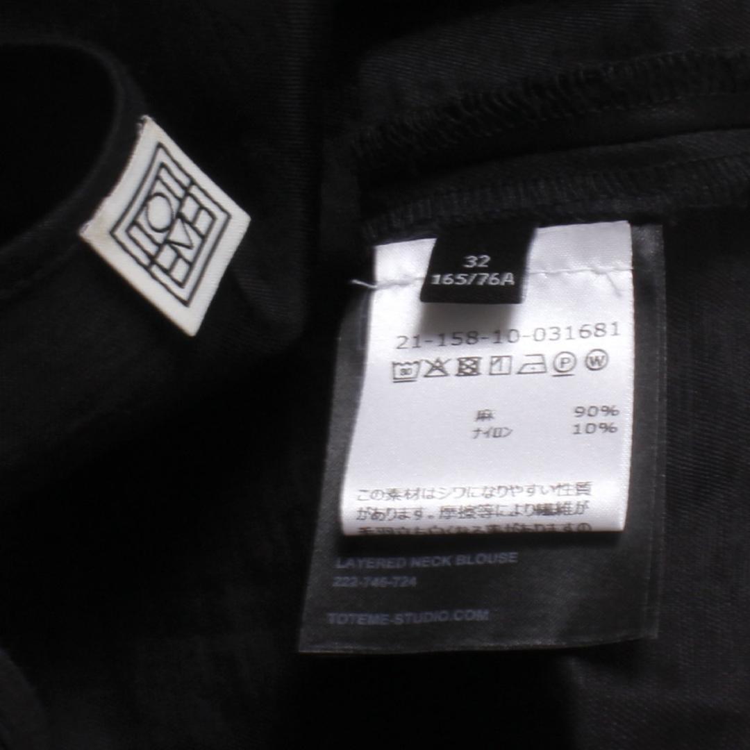 TOTEME Layered Neck Blouse トーテム ブラウス