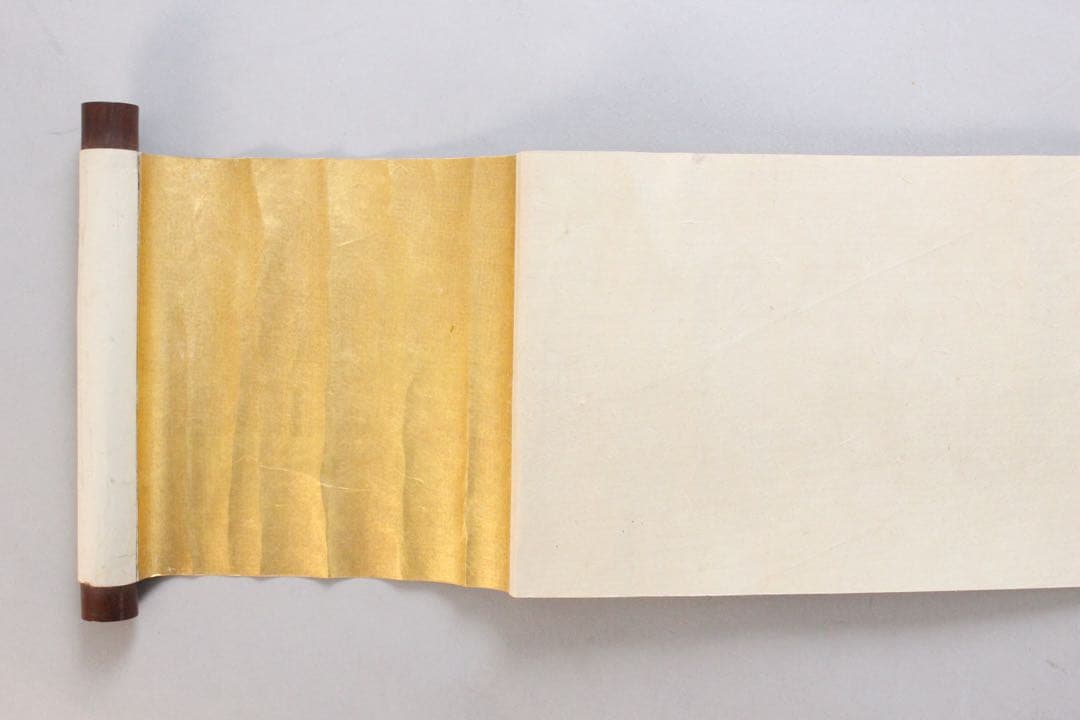 No4446 古文書　山中家　家系図　抱き柊紋　手書き　紙本　巻子装　送料無料