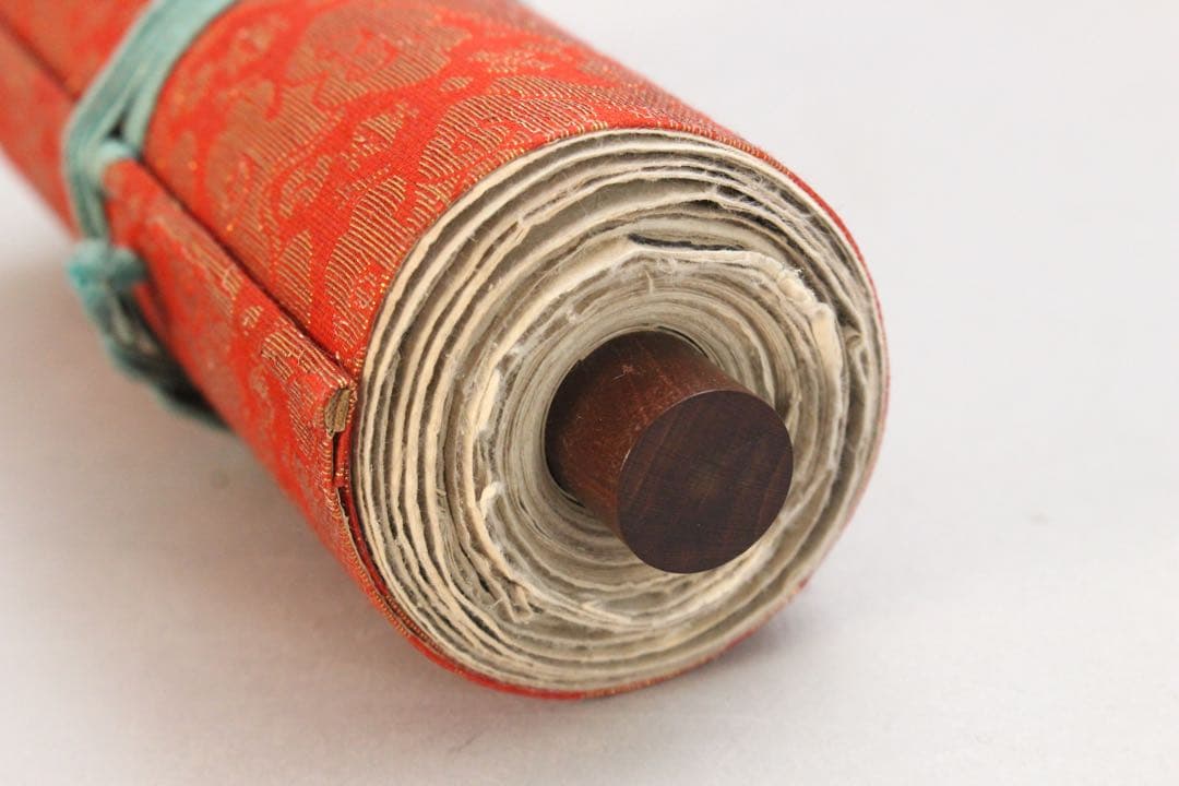 No4446 古文書　山中家　家系図　抱き柊紋　手書き　紙本　巻子装　送料無料