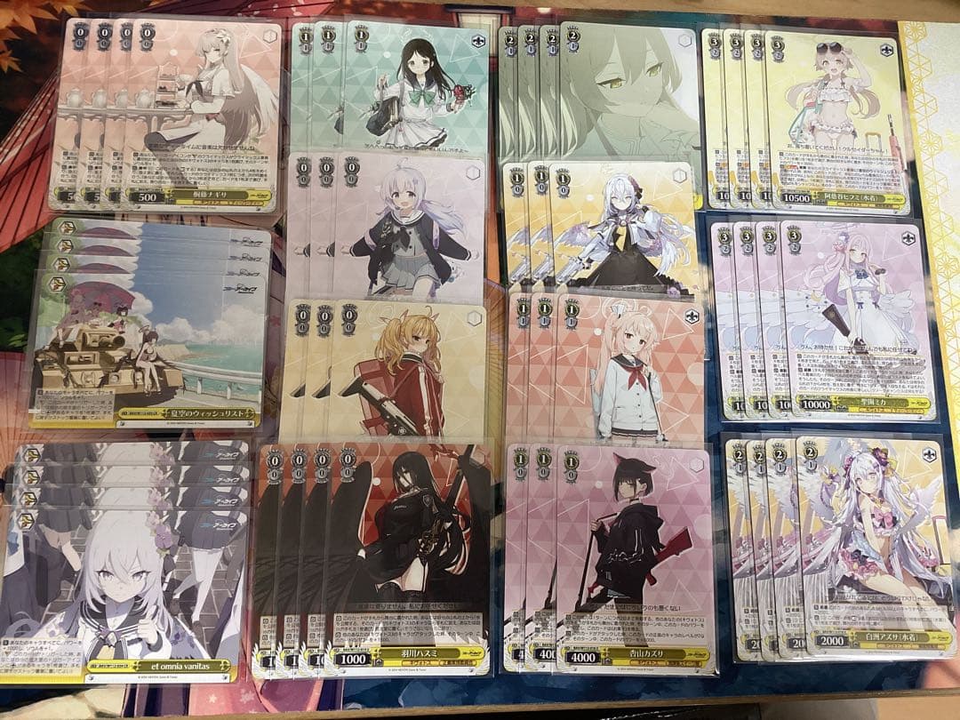 【デッキ　まとめ売り】ブルアカ 補習部軸